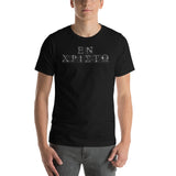 In Christ Greek T-Shirt